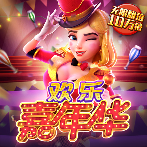 澳门宝典app官方登录入口