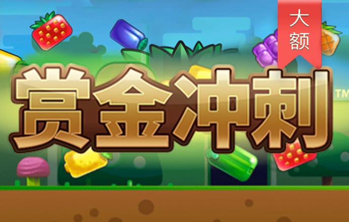 bti体育投注站