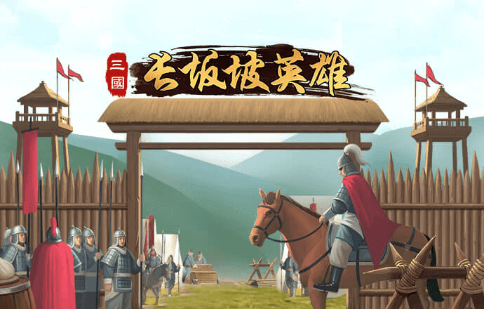 澳门正版金牛版论坛网站