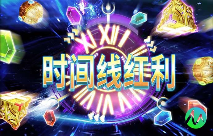 168极速赛车计划软件